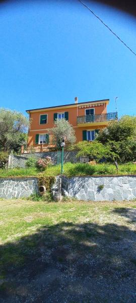 CASA PEONIA Lovely Flat